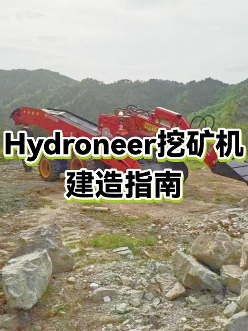 国内矿机合法吗