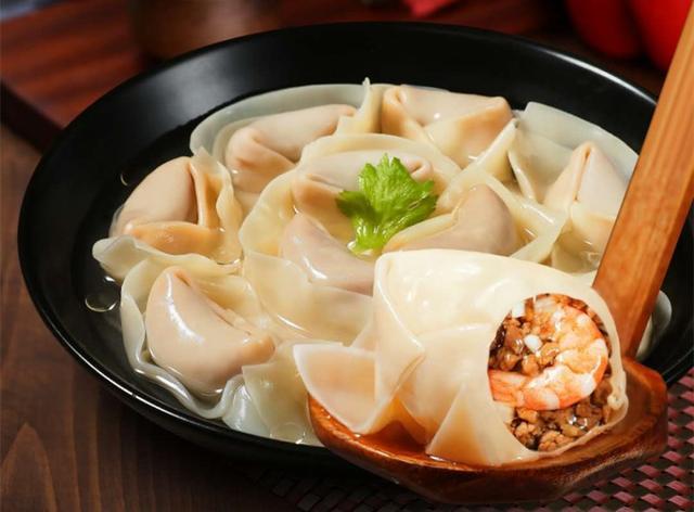 如意馄饨和吉祥馄饨截图3
