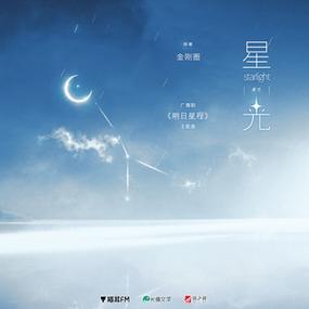 小米手机相册蓝色的五角星是什么
