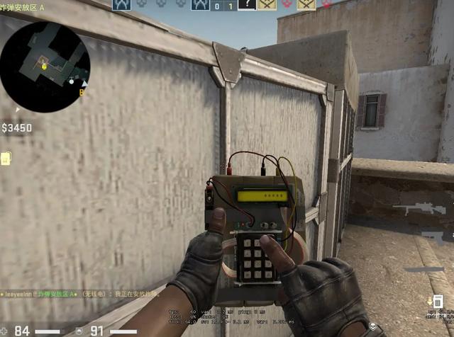 csgodemo第一人称视角