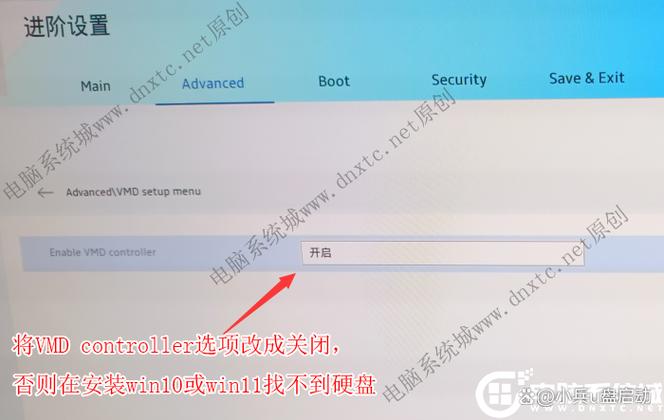 华硕电脑怎么重新安装系统