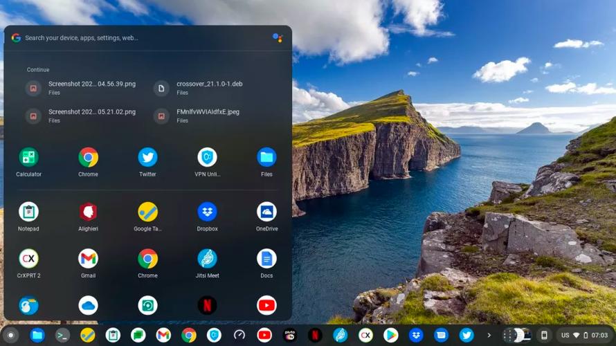 windows桌面启动器