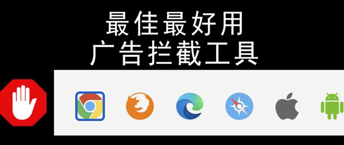 安卓怎么关闭软件广告
