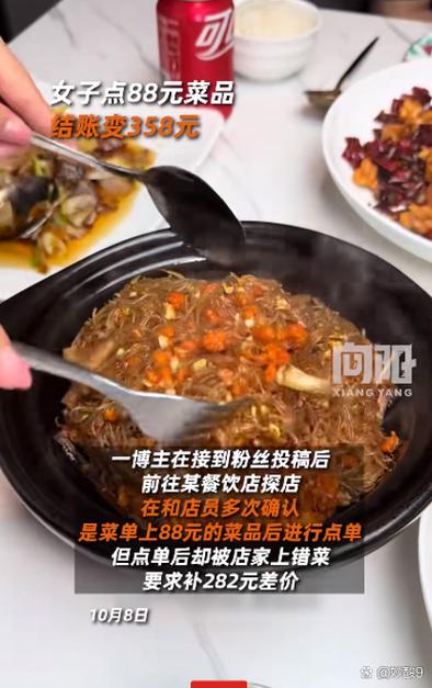 怎么样才算粉丝 怎么样才算粉丝