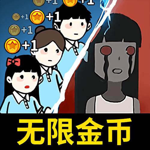 猎梦宿舍最新版本下载免广告
