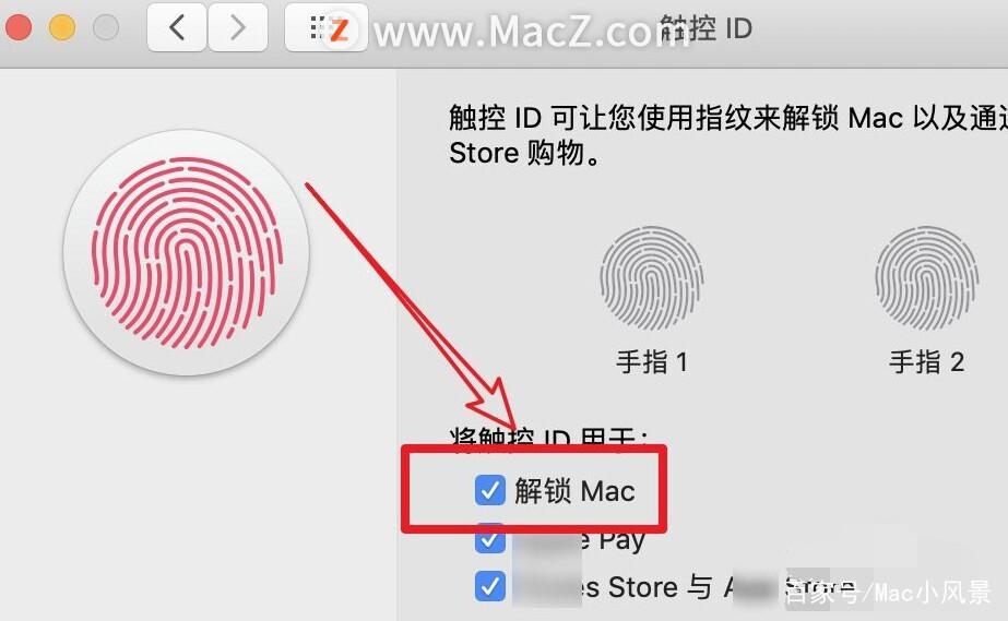 捡到一部苹果id锁能解开吗