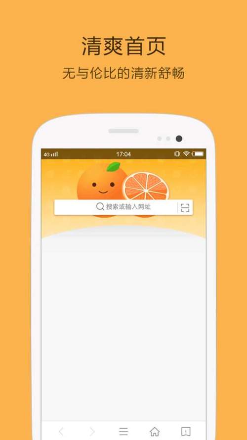 桔子录入平台官方 桔子录入平台官方