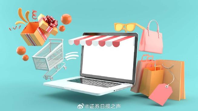 淘宝账号安全保护中怎么办