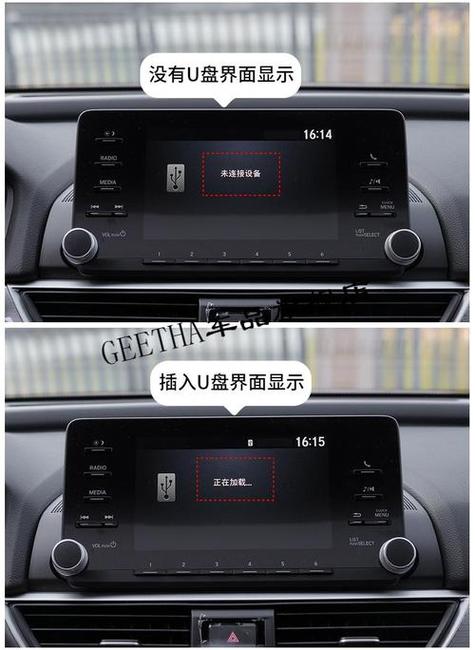 老款奥德赛可以连接蓝牙放歌吗