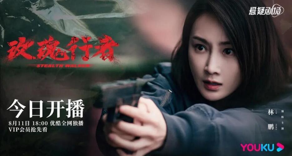 卧底被迫怀下毒枭的孩子