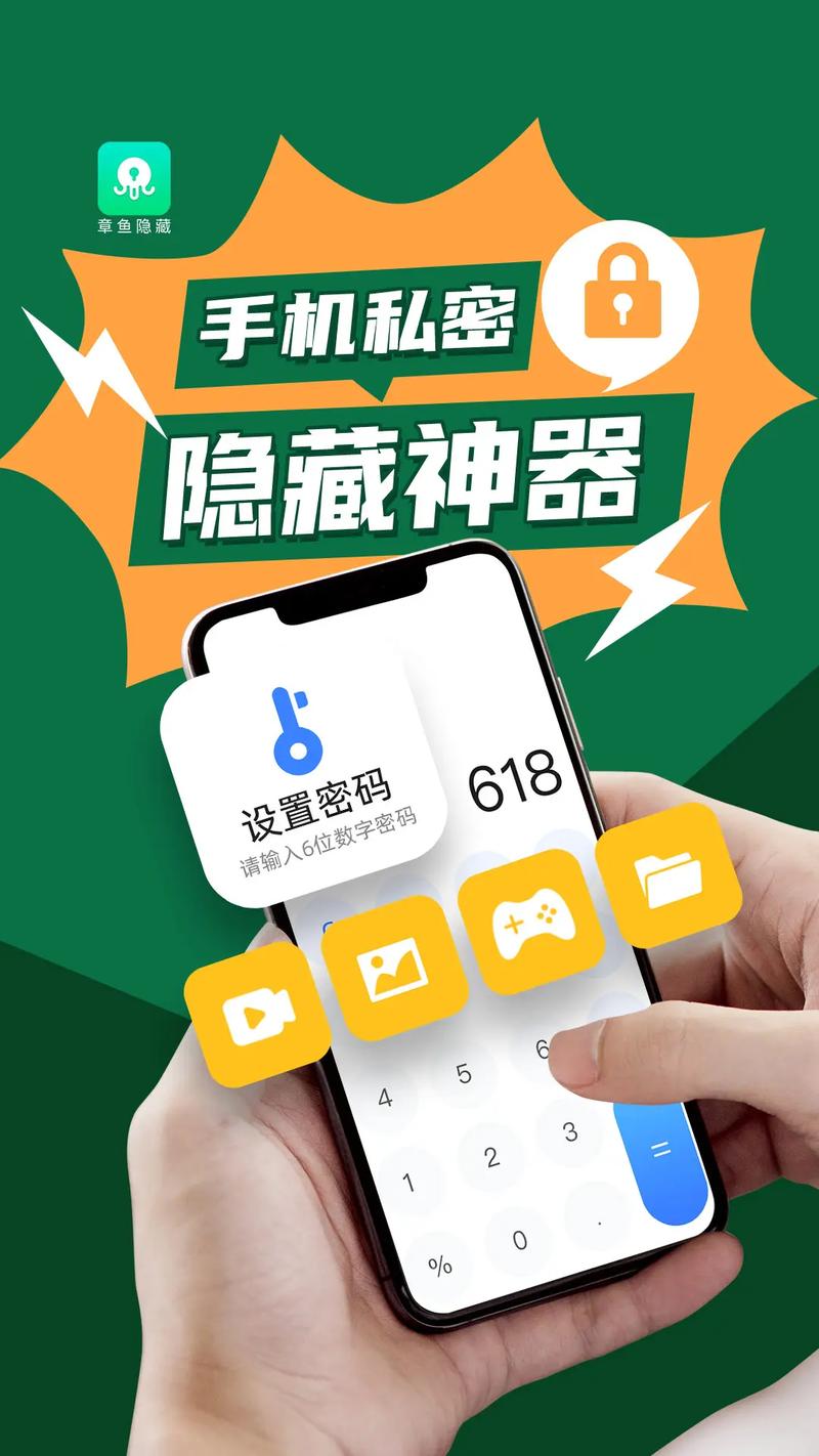 暗宝软件下载