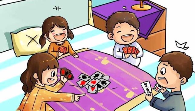 四人掼蛋免费版 四人掼蛋免费版