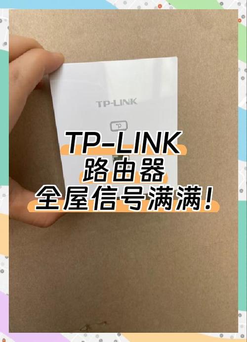 无线路由器网费每个月交多少截图1