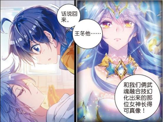 绝世唐门全文 绝世唐门全文