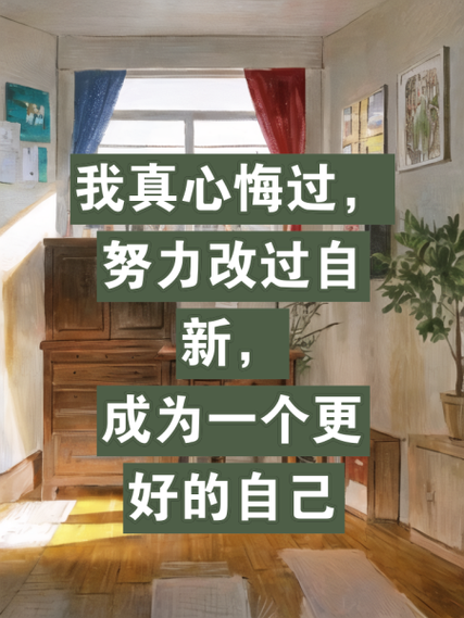 出轨的女人会改吗