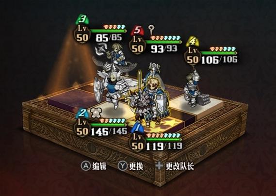 三国天下归心后期万金油队伍图标