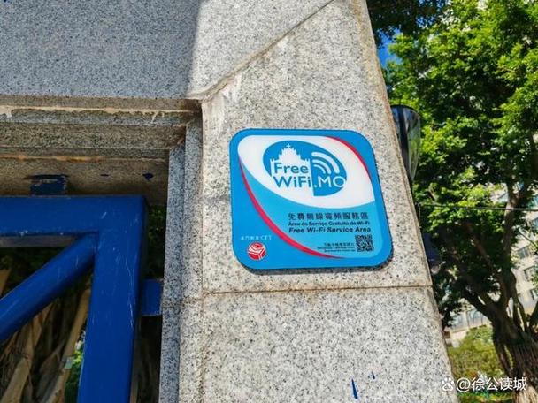 freewifi.mo在哪下载