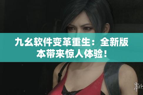 经常场如何2026年改变版本老版本