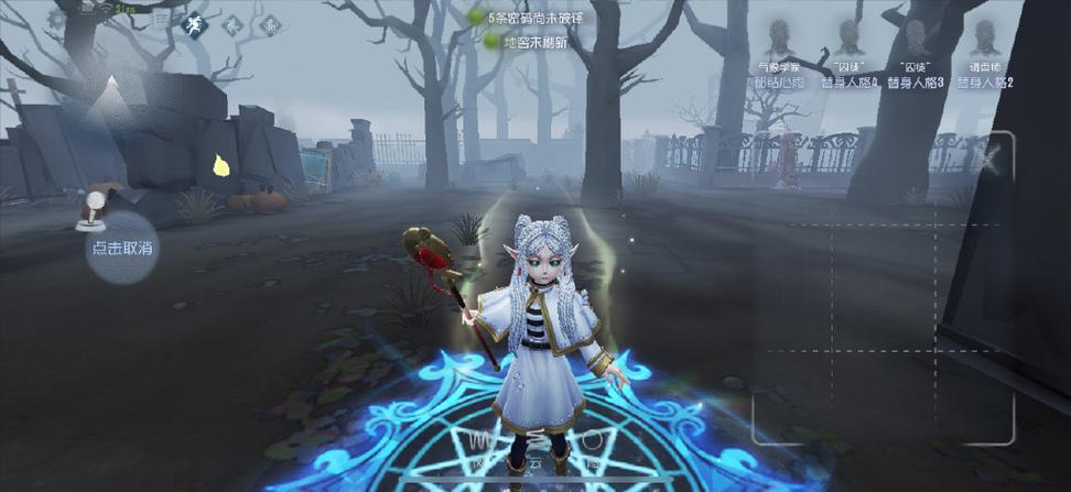 入殓师紫挂特效