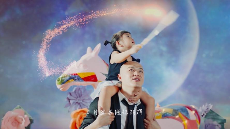 爸爸去哪儿第六季在线播放