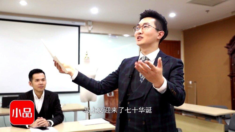 怎么在央广小品卖东西 怎么在央广小品卖东西