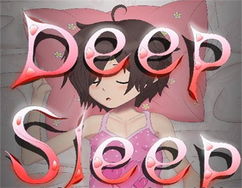 deepsleep2安卓汉化版v1.1截图3