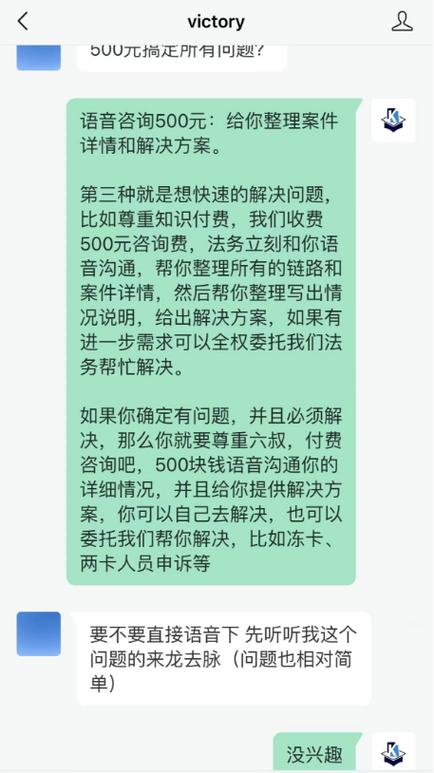 银行卡被盗怎么办 银行卡被盗怎么办