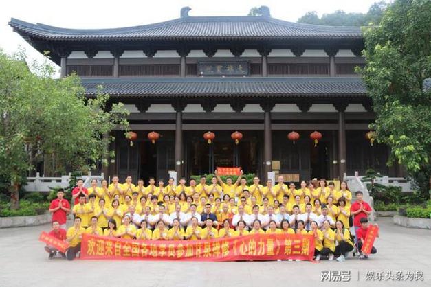 圣云导师个人简介