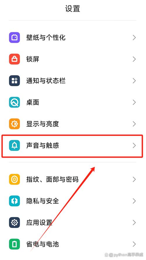 手机按键音没有声音怎么回事