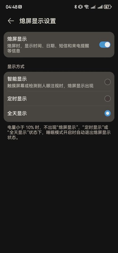 手机屏幕动不了关机关不了怎么办