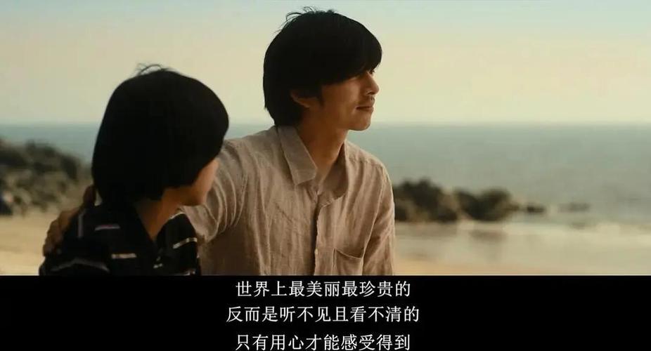 熔炉片段都在第几分钟