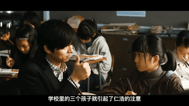 熔炉片段都在第几分钟截图3