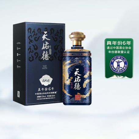 天佑德最建议买的三款