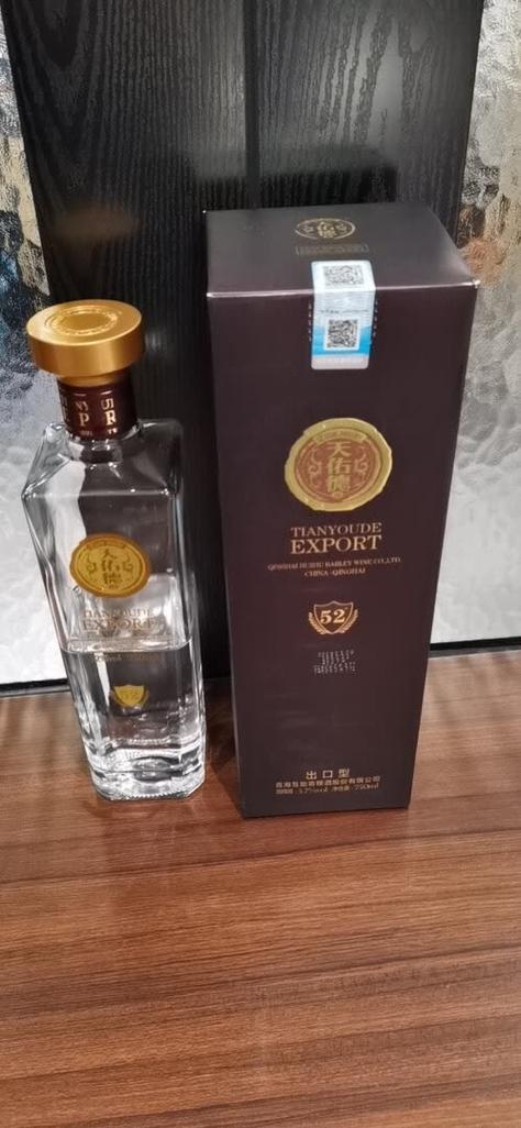 天佑德最建议买的三款截图2