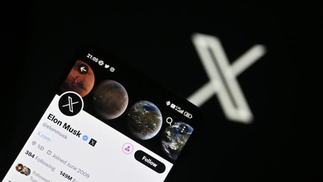 黑色的x是什么软件截图3
