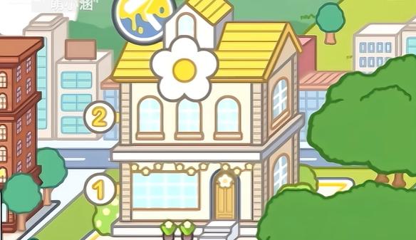 migaworld自建房无广告截图1