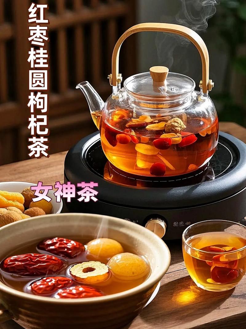 长期喝红枣枸杞桂圆水