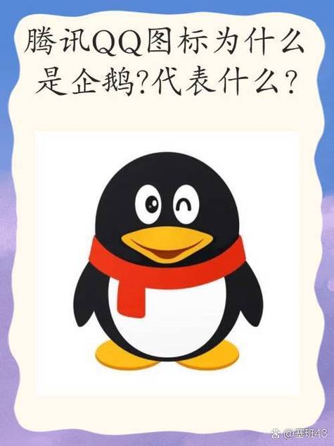 手机qq心悦会员图标怎么点亮截图3