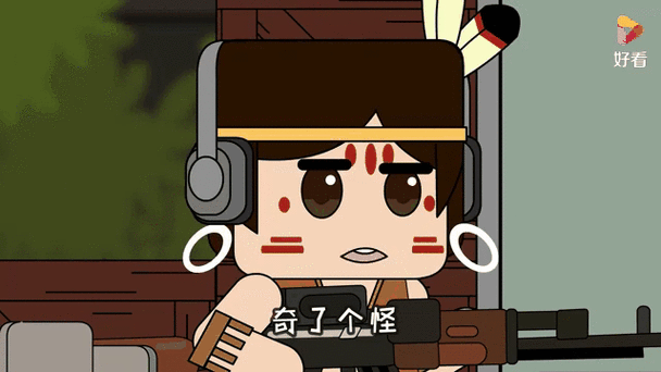 迷你世界版吃鸡