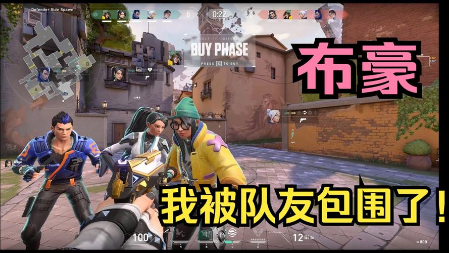 吃鸡听不到队友声音