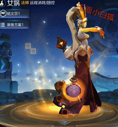 《未来计划》国服官网截图2