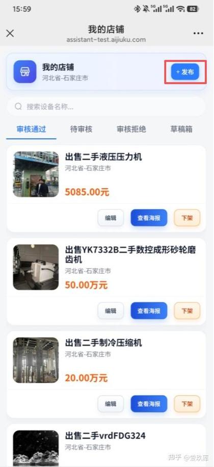 小米解bl锁还能升级吗