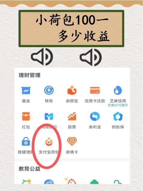 阅读app最新书源2021 阅读app最新书源2021