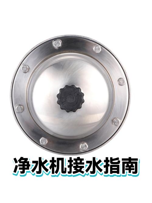 净水器一接水就制水是什么原因