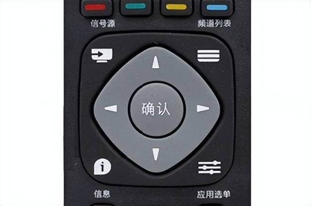 电视u盘不显示apk文件