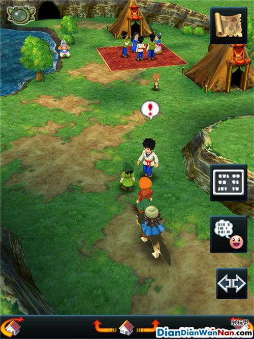 3ds版dq7攻略截图2