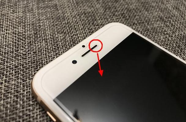 iphone8放歌声音从听筒出来
