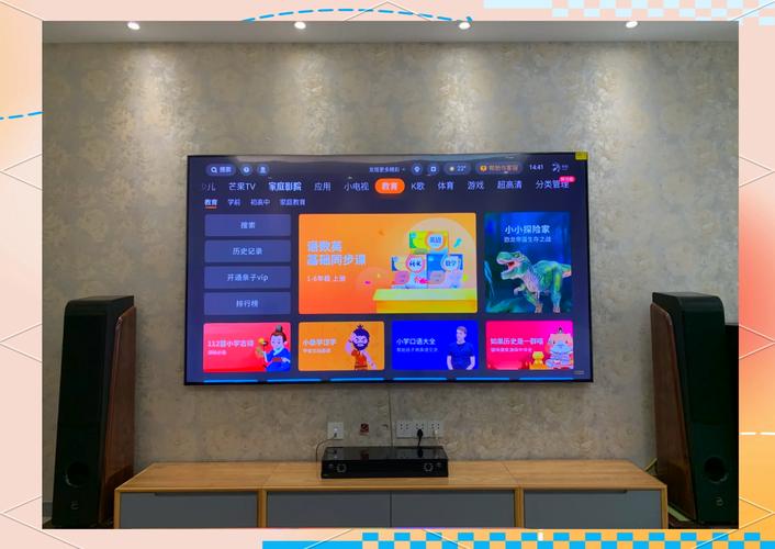 背景音乐和对话声都是电视台放的比例不可调截图3
