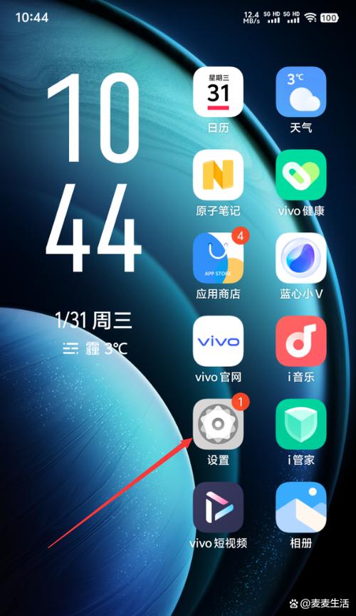 vivo手机电量消耗快怎么办