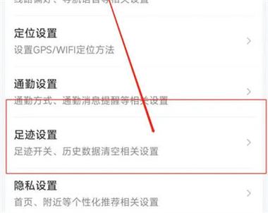 yy怎么获得补打卡